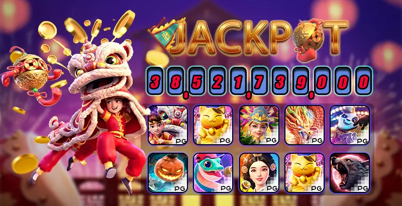 jackpot